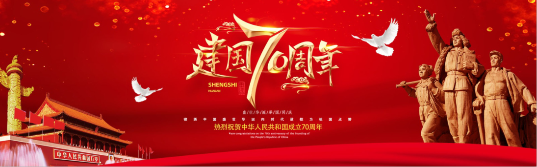 91香蕉视频软件軸承廠家