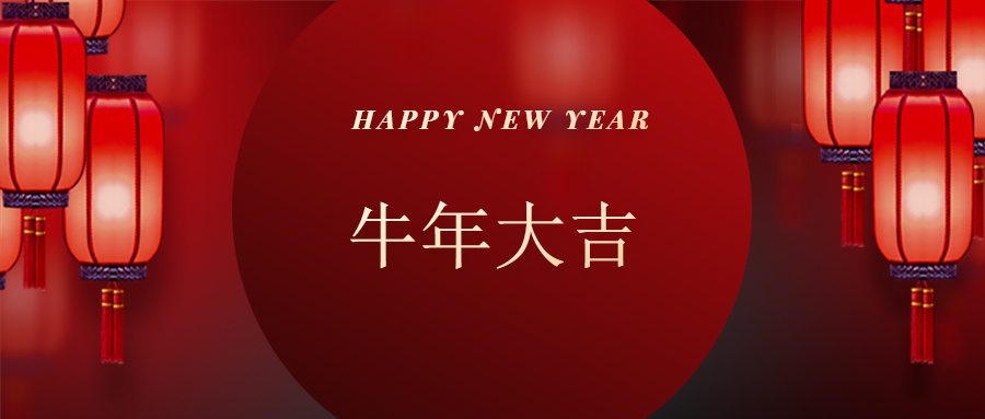 91香蕉视频软件軸承廠家